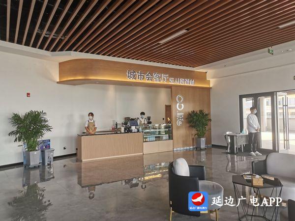 探索魅力延边 旅游咨询全攻略
